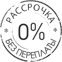 Чаны на дровах для купания